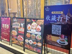 -胖鱼头·南京菜·河景餐厅(夫子庙店)