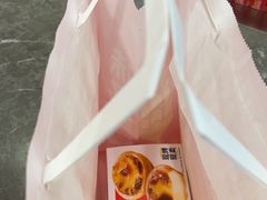 -味多美蛋糕(旧头路店)