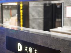 -江南足纪·影院足道·轻奢SPA(红山6979店)