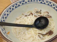 -蒙自源米线大王(信利城市广场店)