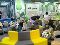 -莫莉幻想儿童乐园(北京昌发展万科店)