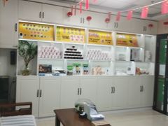 -乐汇城