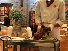 全聚德精品烤鸭-全聚德(前门店)