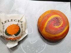 苏丹王榴莲冰冰包-LELECHA乐乐茶(新街口大洋店)