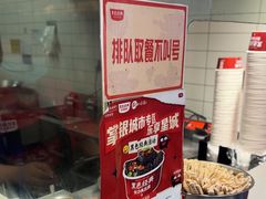 -黑色经典臭豆腐·湖南特产(太平街口店)