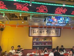 -荣叔港式沙嗲牛肉火锅(正佳潮流店)