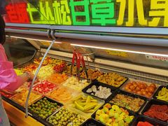 -老炳·七丛松甘草水果