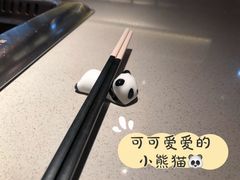 -渡娘火锅(大兴大悦春风里店)