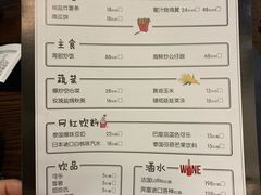 菜单-七号码头·海鲜火锅·烧烤