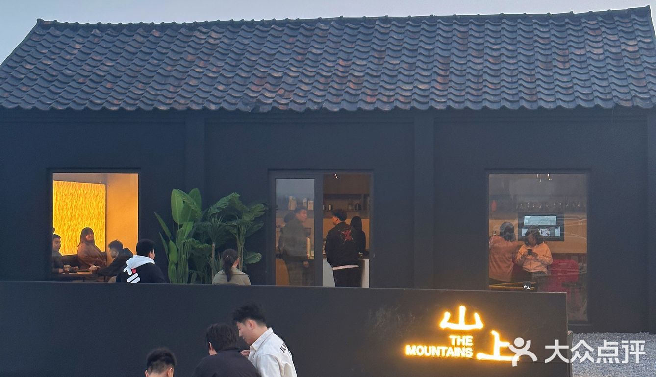 太原｜最近很火的山上咖啡❗️好久不见