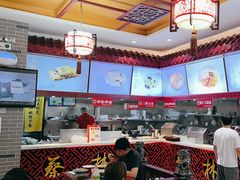-蔡林记(丹尼斯6天地店)