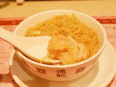 -池记(尖沙咀店)