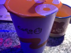 -CoCo都可(金狮店)