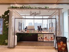 门面-Seesaw Coffee(南京国金中心店)