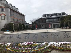 -南通濠河风景名胜区