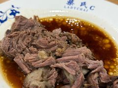 -柴氏风味斋(甘家口店)