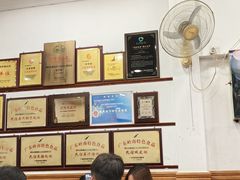 -民信老铺(华盖路店)