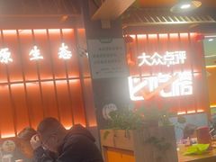 -东来土菜馆(民祥园路店)