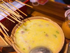 -今邕烧烤(西大店)