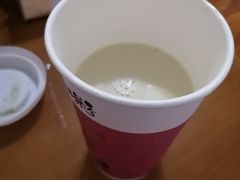 -唐沫茶兮(首山店)