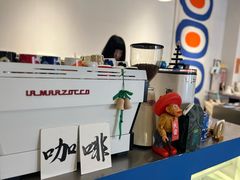 -argangKaffe(宝庆路店)