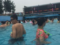 -欢乐水魔方水世界