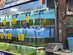 -坛南湾阿强农家乐.海鲜大排档老字号(福州地标美食店)