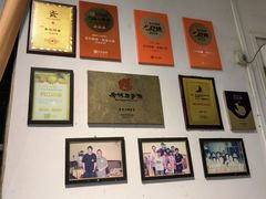 -丰尔粥食·粥底火锅·桑拿鸡(大良总店)