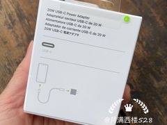 -Apple零售店(成都太古里店)