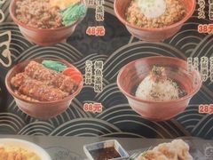 -鸟鹏烧鸟居酒屋(仁恒梦中心店)