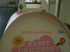 -好利来(四惠店)