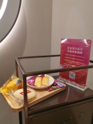 -崇尚GAVIN STYLE臻选