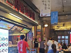 -阿财老铺·老蚌埠龙虾城(华夏总店)