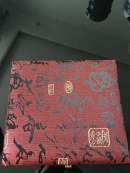 -龙文宝贝上门婴儿理发满月剃胎毛(总店)