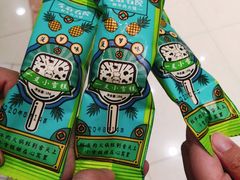 -左庭右院鲜牛肉火锅(南通CBD大有境店)