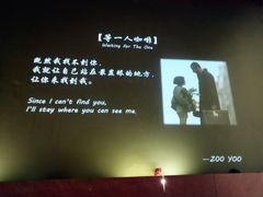 -ZooYoo佐佑咖啡(鼓楼店)