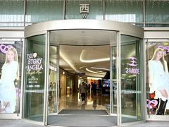 -KK ONE(京基滨河时代店)
