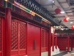 -芦月轩羊蝎子(太平桥店)