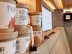-阿嬷手作(南宁青秀万达店)