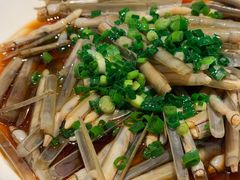 葱油小竹蛏-瓯菜排档·温州海鲜(玕南店)