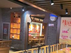 -呷哺呷哺 黄金牧场 (欢乐谷店)