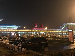 -太原武宿国际机场-T1航站楼