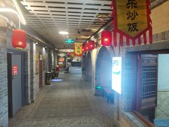 -古渡驛(丽彩·潮流港店)