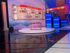 -北京网络广播电视台