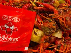 全味小龙虾-大嘴龙虾·烧烤夜宵(北景园店)