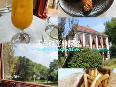 -橘洲1910花园江景西餐厅