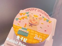 ins手绘蛋糕-兔子妃私人定制蛋糕(城南花苑南区店)
