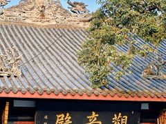 -古大圣慈寺