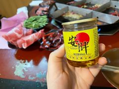 -安胖老火锅(两路口店)