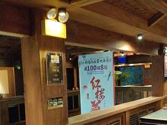 -小吊梨汤·北京菜(香山店)